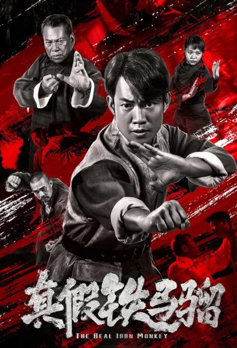 《纱仓まな大战黑人》